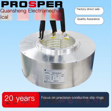 Disc slip ring manufacturer, customizable number of current signal channels for Quansheng Electromechanical