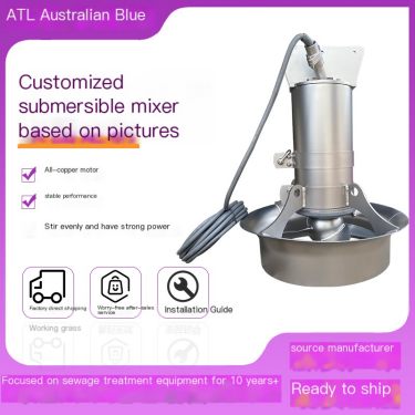 Stainless steel submersible mixer QJB0.37-22kw anaerobic tank regulating tank anoxic tank sewage mixer