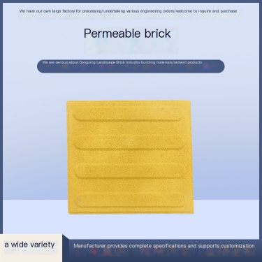 Ecological paving permeable bricks, urban construction landscape bricks, anti-corrosion and pressure resistant high-temperature