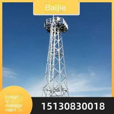 Baijie Steel Structure Meteorological Monitoring Tower Strong Impact Resistance Installation Customized Remote Testing Tower