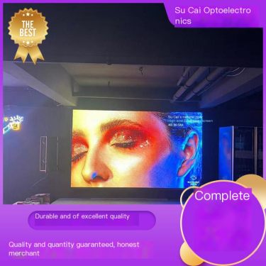 Sucai Optoelectronics has sufficient supply of naked eye 3D display screens for hotel conference stages in various models