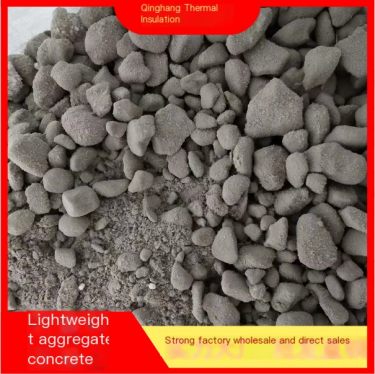 Lightweight aggregate concrete indoor floor roof sloping backfill material LC5.0 LC7.5 and other multi specification Qinghang