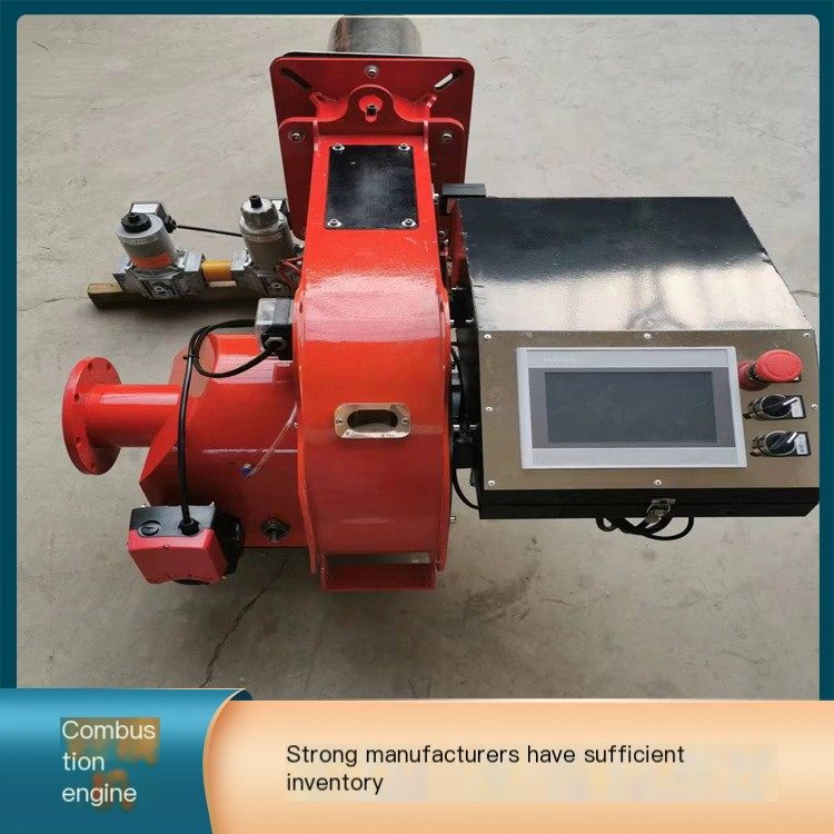 Duanqin Source Manufacturer Oil and Gas Dual purpose Combustion Machine Low nitrogen Combustion Machine Energy saving and Enviro