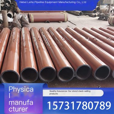 Steel lined Ceramic Wear resistant Pipe Ceramic Composite Wear resistant Straight Pipe Cement Factory Wear resistant Pipe Manufa