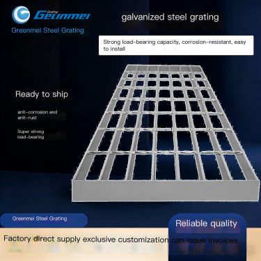 Food grade stainless steel grating has a long service life, low maintenance frequency, and saves installation time. Greenmei