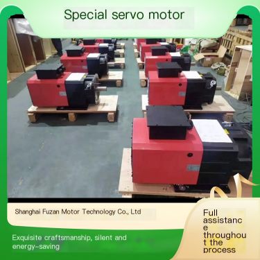 Spot purchase of special servo motors with strong adaptability for upgrading machine tool equipment