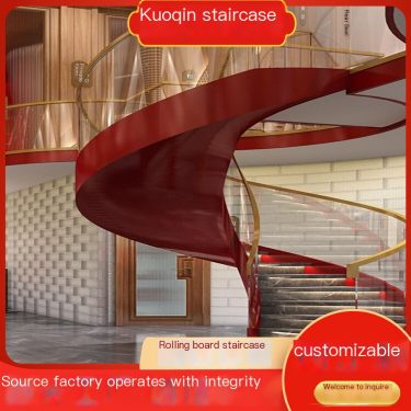 Kuoqin Rolling Plate Stairs with Novel Style, Customized Manufacturer Processing Based on Drawing