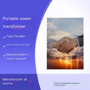 Sichuan Dacheng Portable Wind cooled Transformer Outdoor Emergency Efficient and Stable Performance