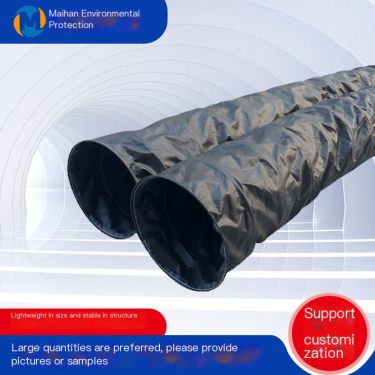Maihan Negative Pressure Duct Mining Duct Flame Retardant Thickened Expansion Customizable