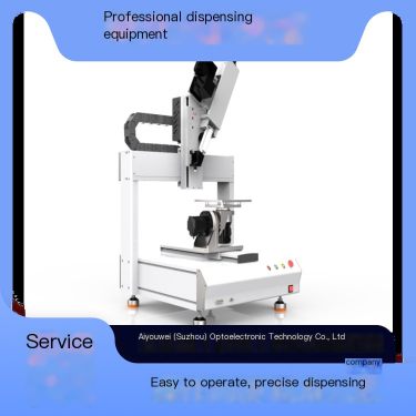 Desktop dispensing platform, professional dispensing equipment, convenient and easy to use, Aiyouwei professional equipment