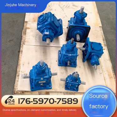 Speeder HDA /HDF /HD09 Right Angle Steering Gear Steering Box Umbrella Gear Commutator Cross Gear