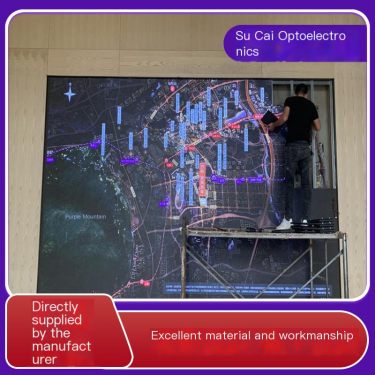 Easy to install seamless splicing screen supports customized naked eye 3D display screen Su Cai Optoelectronics