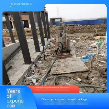 Cement ground grouting reinforcement treatment for safe and efficient construction of Fengxiang Building