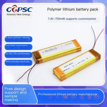 Aviation Lithium Battery Factory Translation Pen Lithium Battery Customization Manufacturer can customize reliable quality