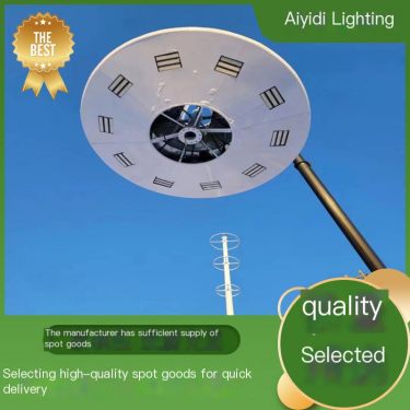 Aiyidi Lighting Price Basketball Court Square Sports Ground 15 meter High Pole Light Model Intelligent Light Control Switch Pict