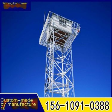 Manufacturer of Fire Prevention Observation Tower Tower, Forest Observation Tower, Monitoring Tower Processing