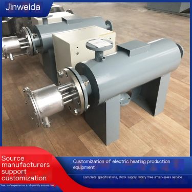 Jinweida Compressed Air Pipeline Heater Automatic Temperature Control, Rapid Heating, Stable Operation, Customizable