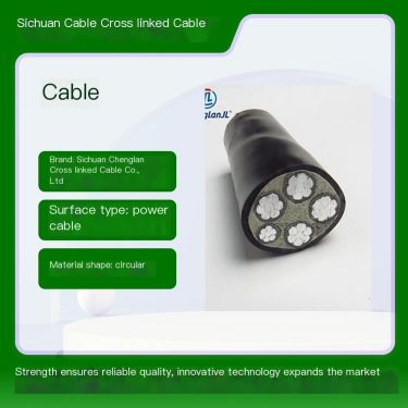 Professional manufacturer of circular design for national standard power cables