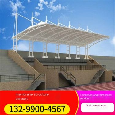 Professional custom school grandstand membrane structure with beautiful appearance, long service life, processing and customized