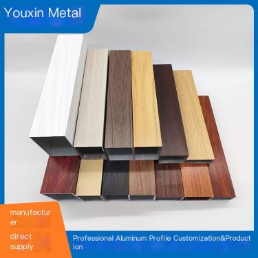 Aluminum Square Profile Home Decoration Building Materials Partition Rectangular Aluminum Square Tube Subway Station Ceiling Dec