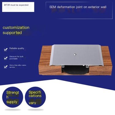 SEM aluminum alloy armor joint building deformation joint inner and outer wall floor cover type