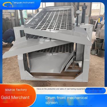 Tianguan Coke Drum Front Mechanical Screen, Automated Screen, Segmented, Labor saving, Multi layer Screen Customization