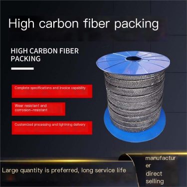 High temperature and high carbon fiber packing fastening strip seal Haozheng high elastic fiber packing ring