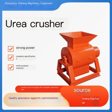 Ruiheng Machinery Urea Crusher Organic Fertilizer Compound Fertilizer Agglomeration Crushing Equipment Multi functional Hard Blo