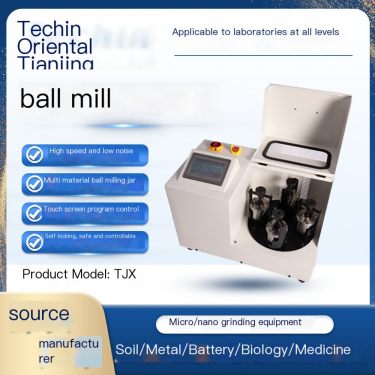 Planetary ball mill Dongfang Tianjing TJX 0.4L-100ml stainless steel tank laboratory small grinding equipment