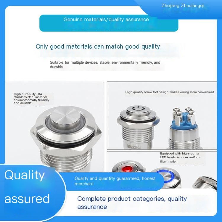 Zhuolangqi Electric's smaller contact resistance brand manufacturing metal button customization on demand
