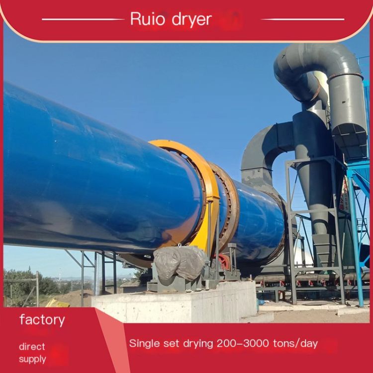 2000 ton drum coal slurry dryer with Mongolian coal drying equipment provided by a physical factory for testing