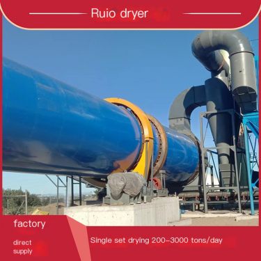 2000 ton drum coal slurry dryer with Mongolian coal drying equipment provided by a physical factory for testing
