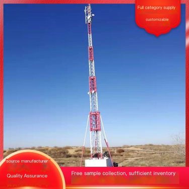 Hot dip galvanized anti-corrosion communication tower manufacturer nationwide can ship and support customized processing