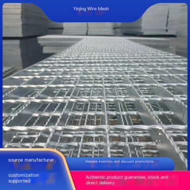 Yinjing Power Plant Platform Anti slip Grille Plate Hot dip Galvanized Anti corrosion Treatment Physical Factory Supports Custom