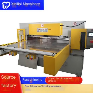 Xinlilai EVA climbing pad cutting machine Foam foot pad die-cutting machine Long service life Easy to operate