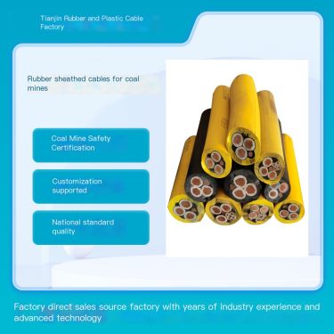 MC Mining Rubber Sheath Cable Mining Machine Cable 3 × 120+1 × 35 Copper Core Long Service Life