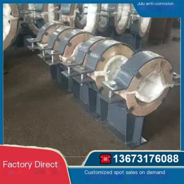 Julu Polyurethane Cold Insulation Pipe Support Low Temperature Pipeline Insulation Support Anti corrosion and Anti vibration Pip
