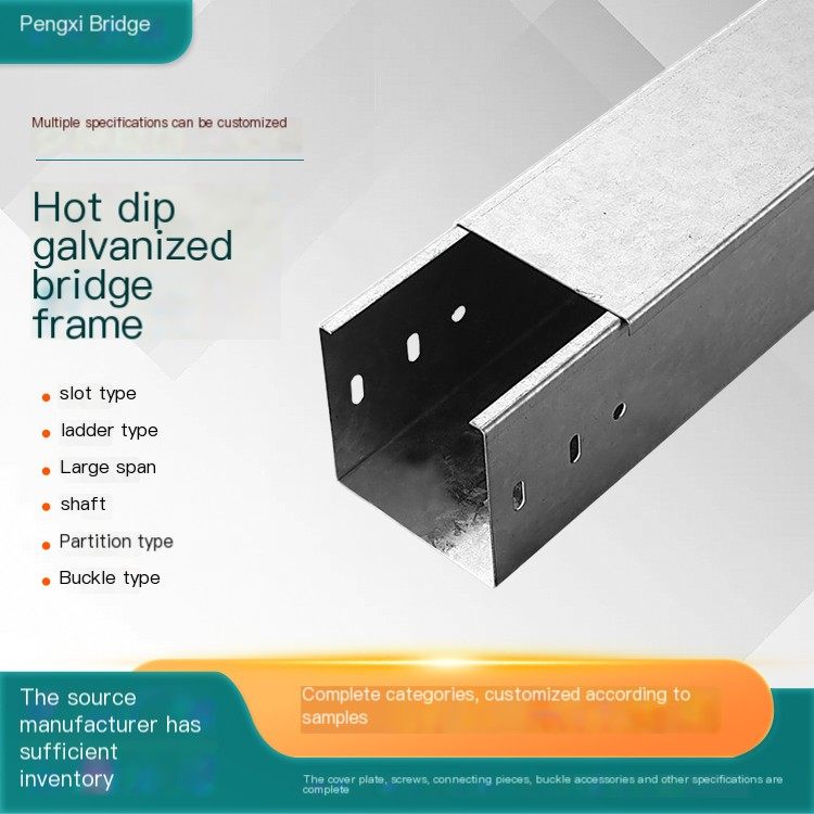 Hot dip galvanized bracket acid and alkali resistant hot-dip zinc alloy bridge customized according to needs