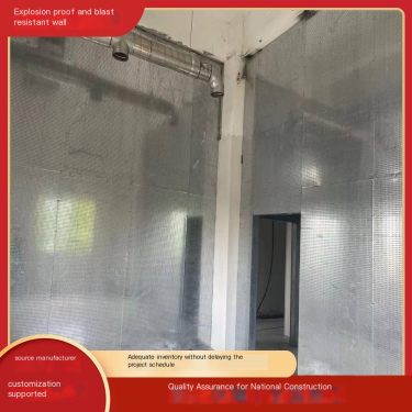 169mm Explosion proof Wall Manufacturer Fiber Cement Composite Steel Plate Explosion proof Wall Fire retardant Lightweight Explo