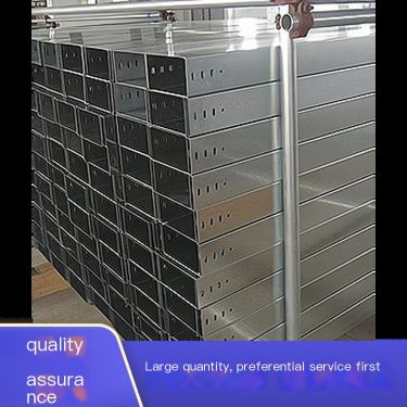 Aluminum alloy cable tray energy-saving and heat dissipation design with concave convex corrugated structure and strong corrosio