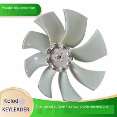 Explosion proof axial fan blade generator set fan customized processing and production manufacturer source according to demand