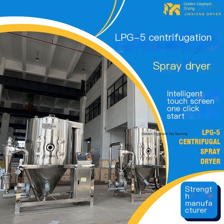 Probiotic spray dryer Pectin spray dryer Glucose powder drying equipment can be non-standard customized