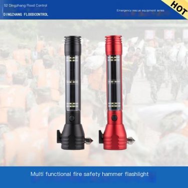 Multi functional fire safety hammer flashlight emergency lighting emergency rescue strong light flashlight with broken window ha