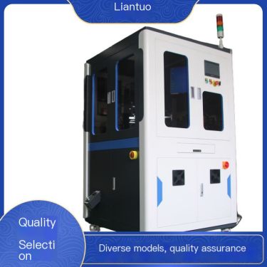 Liantuo Pipe Sorting Machine Metal Gasket Visual Inspection 24/7 Service