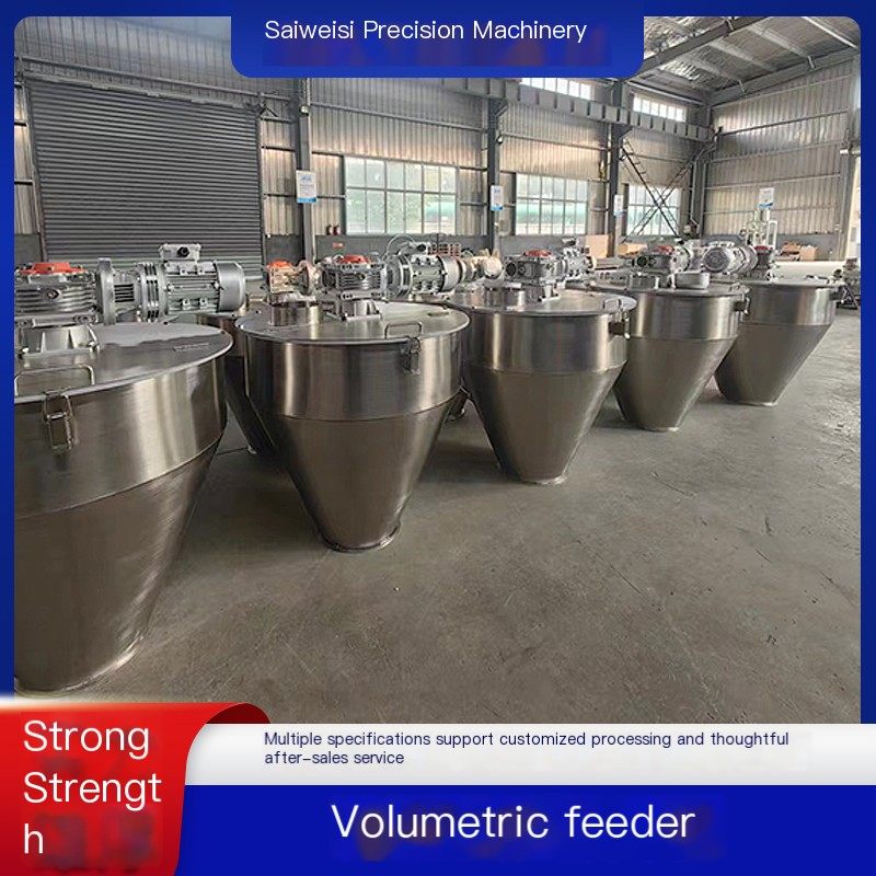 Hybrid Weight Loss Feeding System Double Screw Weight Loss Weight Reduction Scale Dynamic Measurement Support Customization
