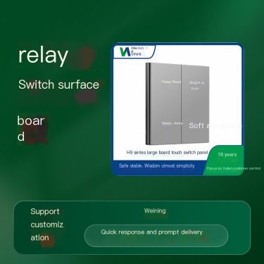 Weining Information Relay Switch Panel Delivers Quickly - Responds Quickly - Customizable Specifications - Complete Categories