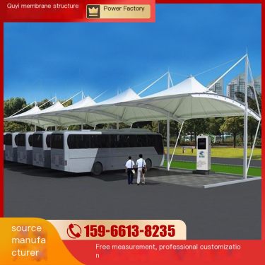 Membrane structure bus charging shed, new energy vehicle charging pile shed supports customized Quyi one-stop service