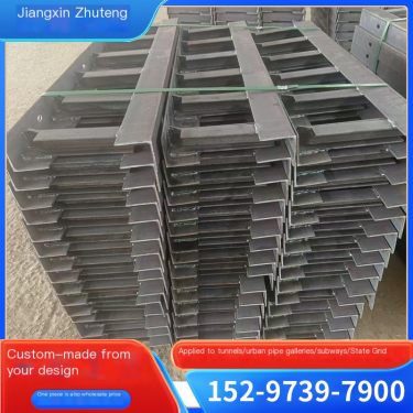 Manufacturer of hot-dip galvanized angle steel bracket, communication cable bracket, strong current cable well bracket