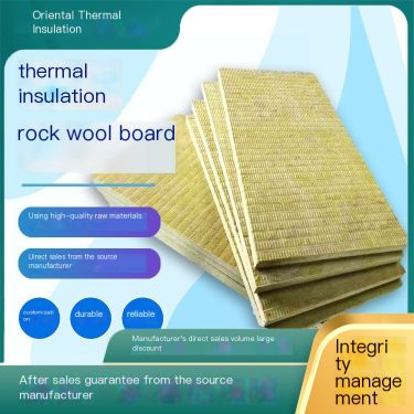 Dongfang Kaida Fireproof Rock Wool Board A-level National Standard Xuanwu Exterior Wall Manufacturer Customizable