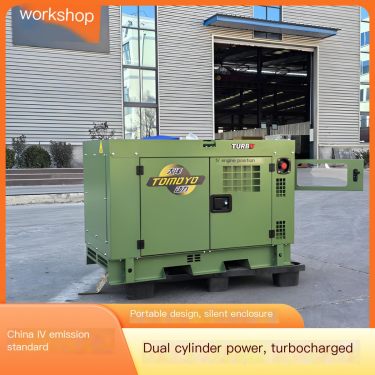 National IV 5-kW silent box type diesel generator set electric starting portable mobile all copper brushless motor warranty for